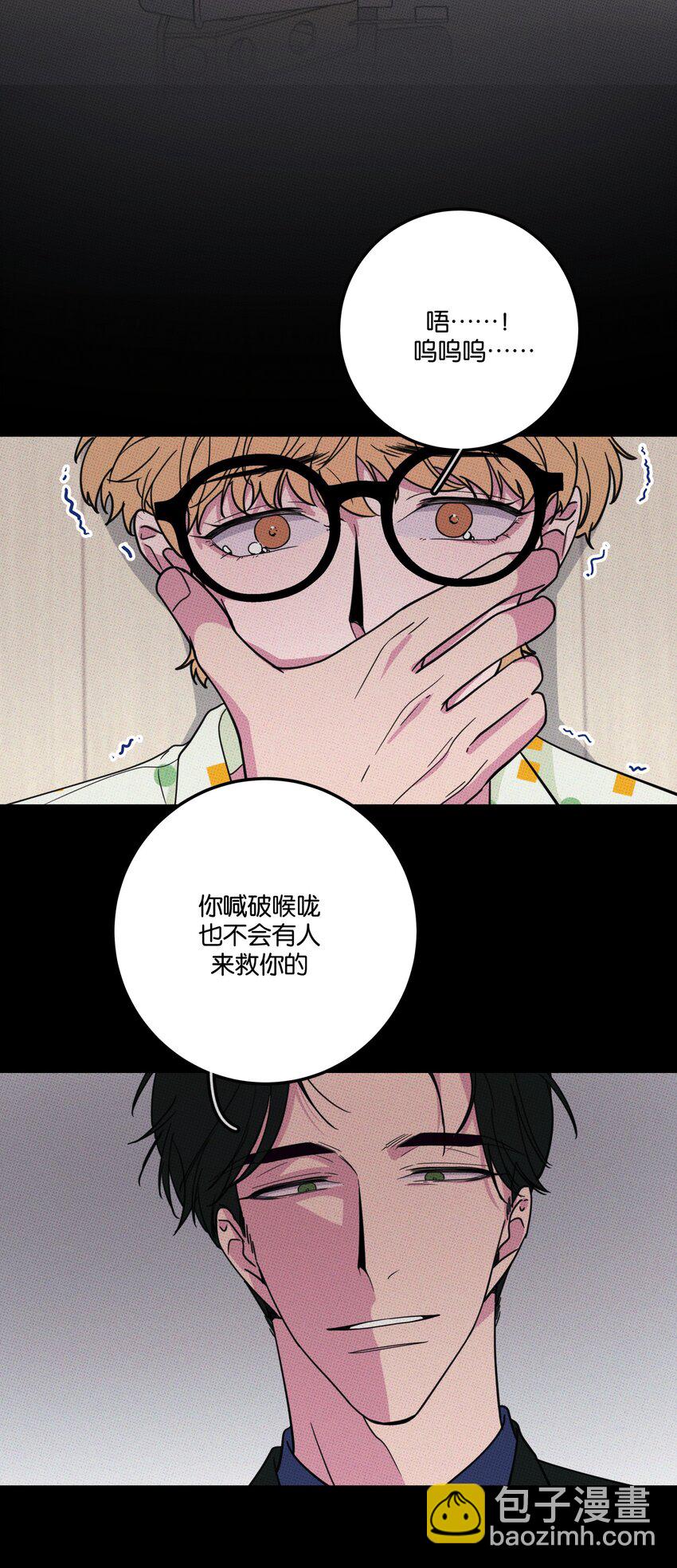005 专属经纪人10