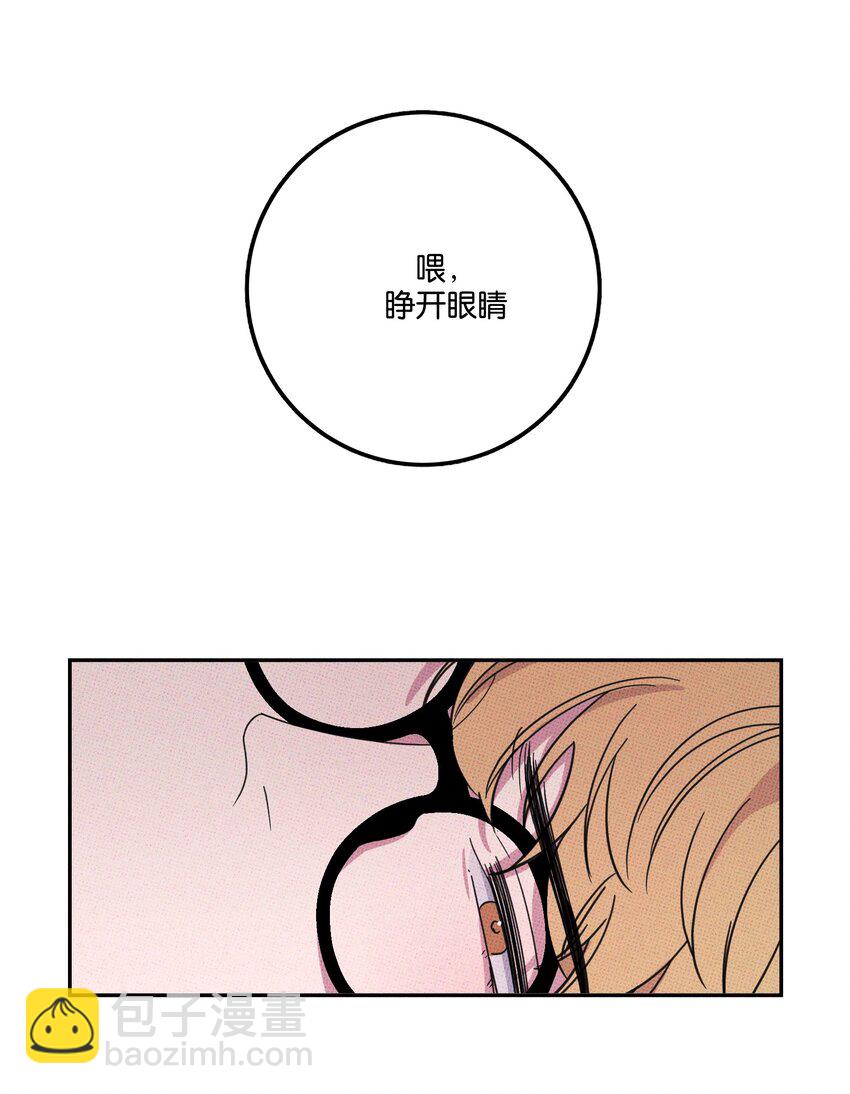 005 专属经纪人13