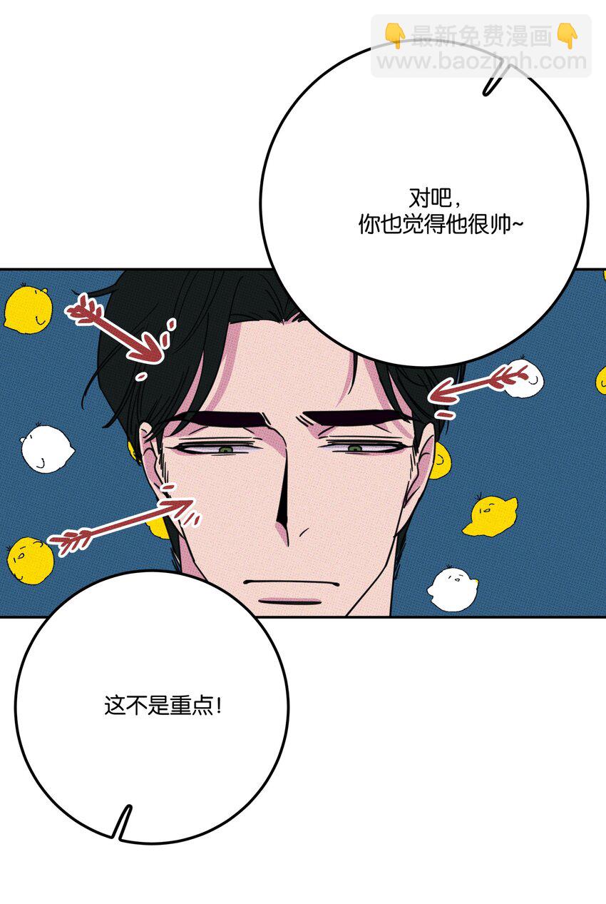 005 专属经纪人18