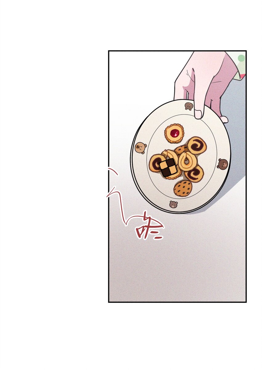 005 专属经纪人25