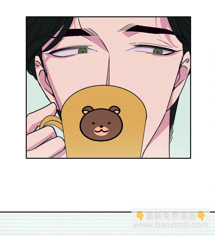 005 专属经纪人29