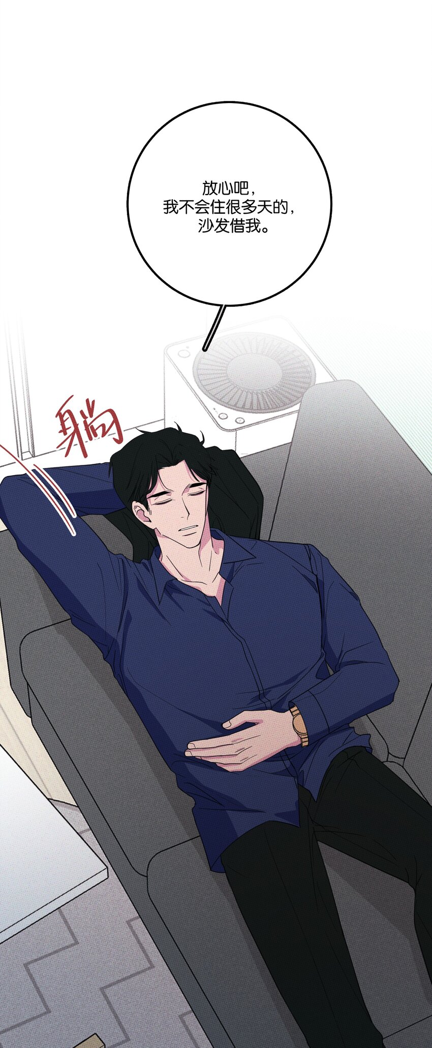 005 专属经纪人40