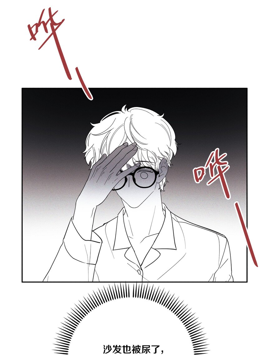 005 专属经纪人45