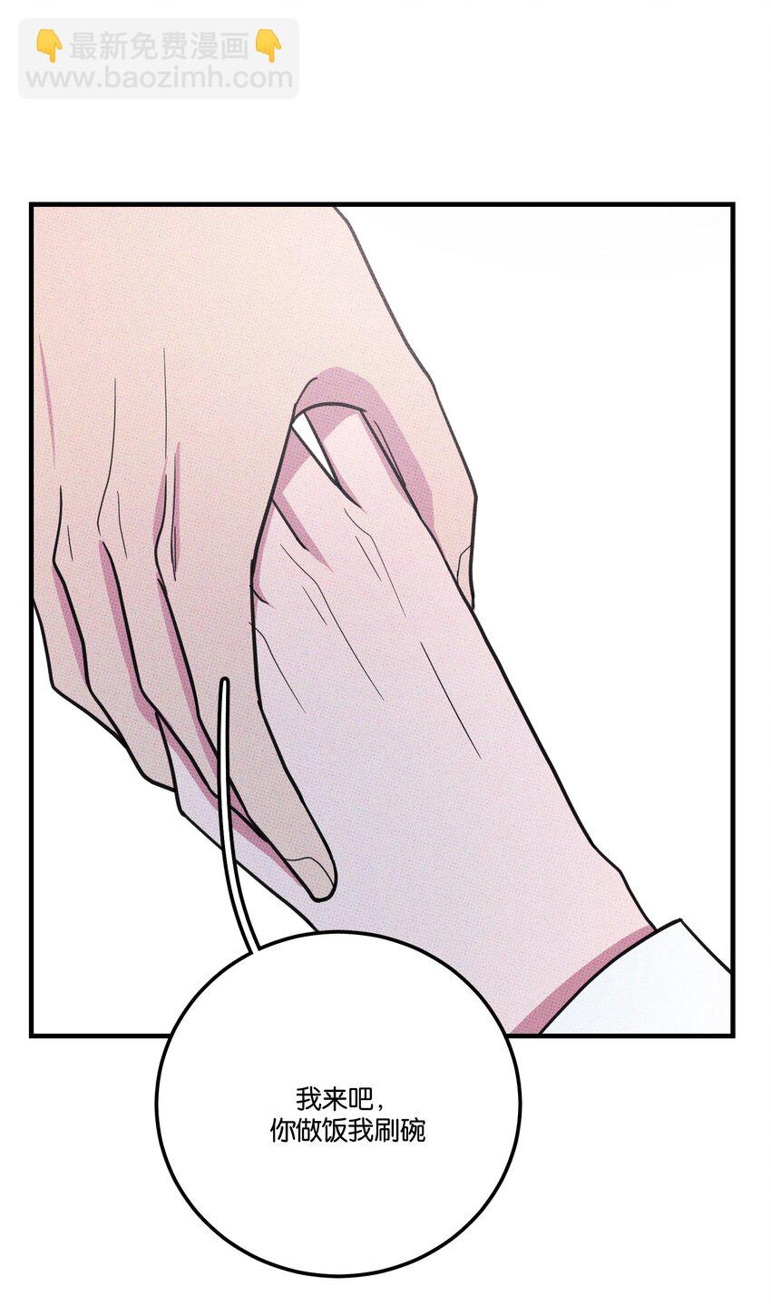 008 优越感？17