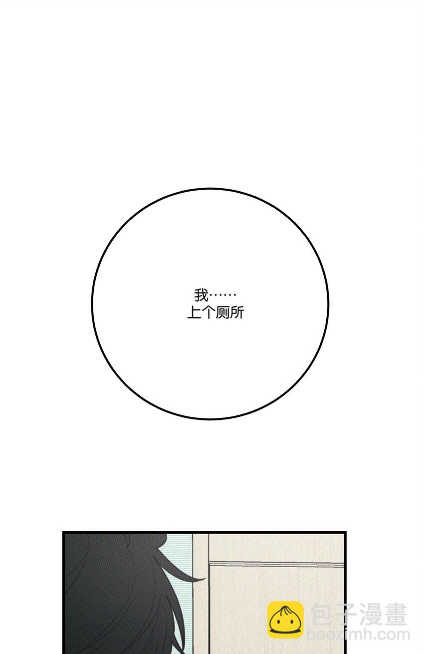 008 优越感？25