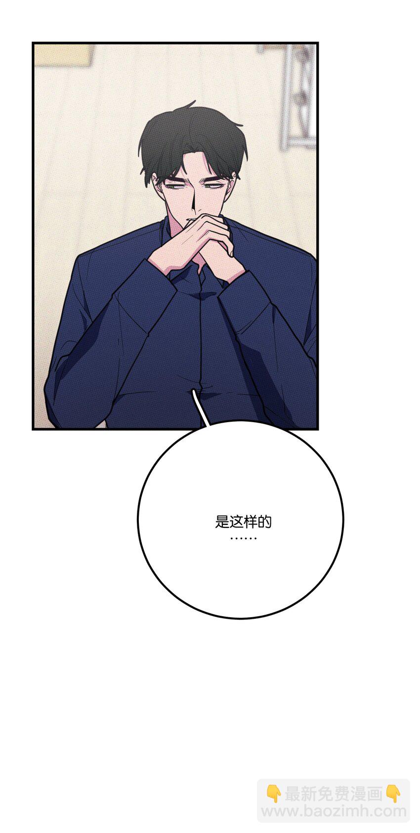 008 优越感？9