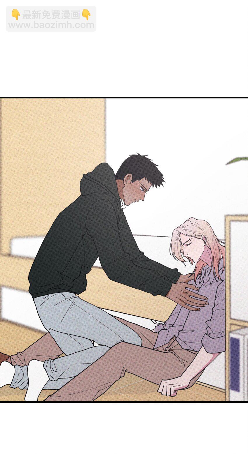 048 对不起12