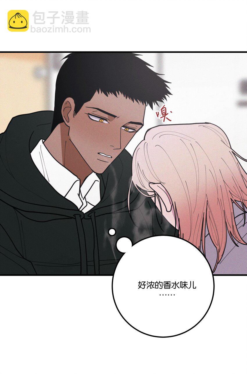 048 对不起13