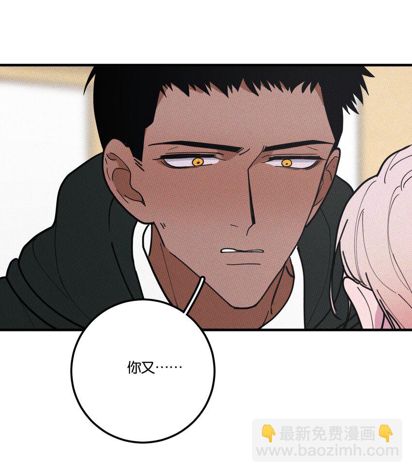 048 对不起14