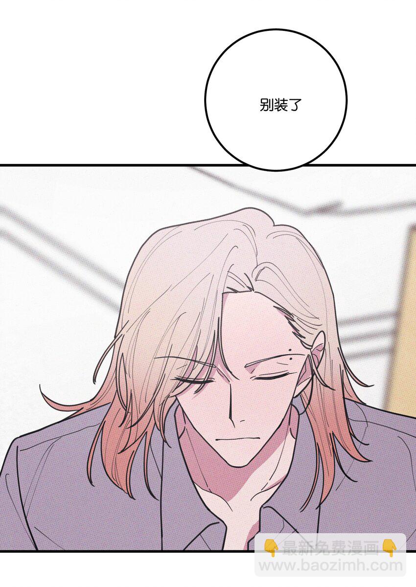 048 对不起17