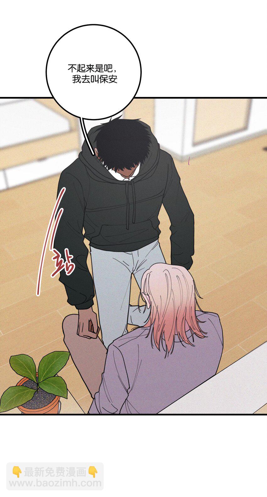 048 对不起18
