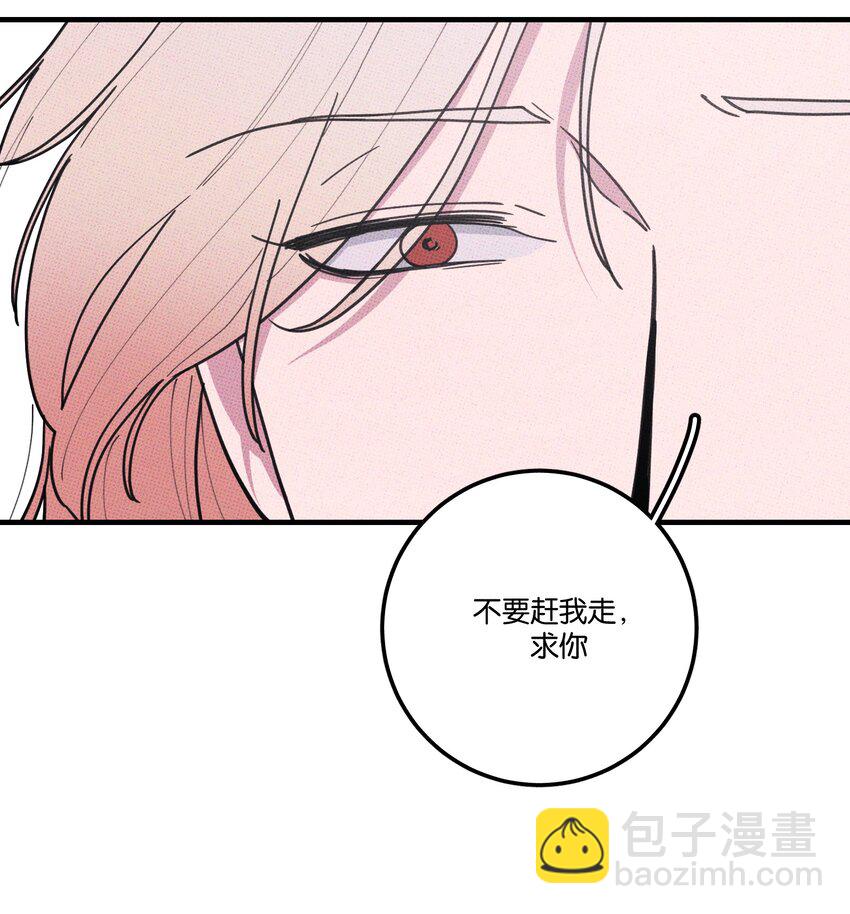 048 对不起22