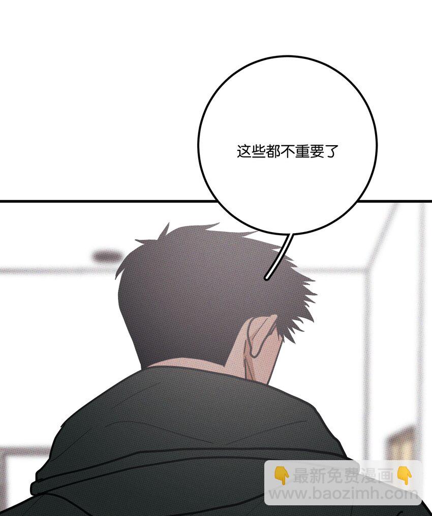 048 对不起26