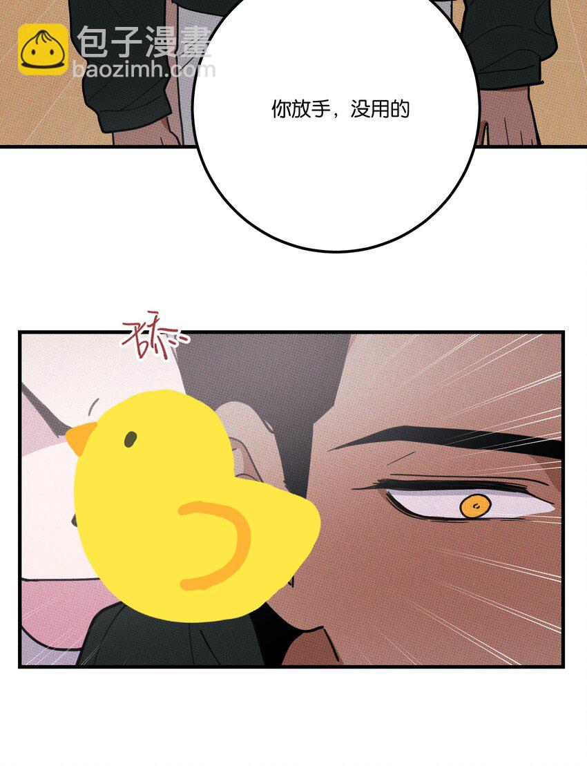 048 对不起30
