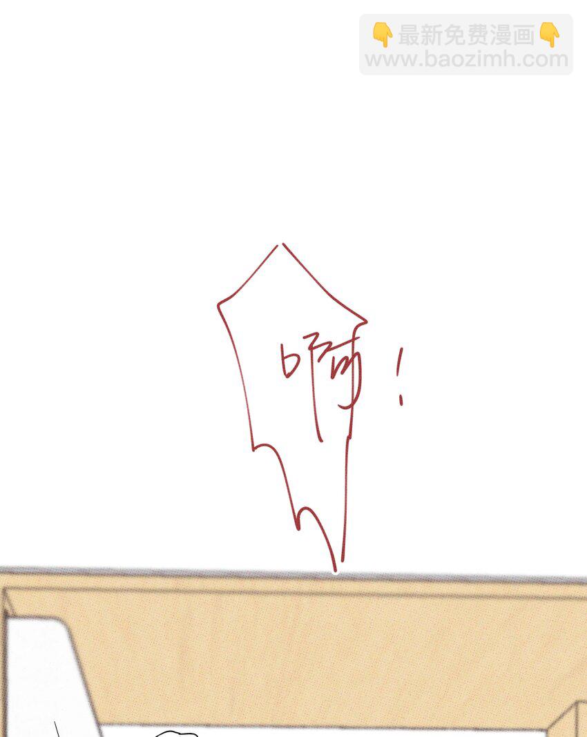 048 对不起34