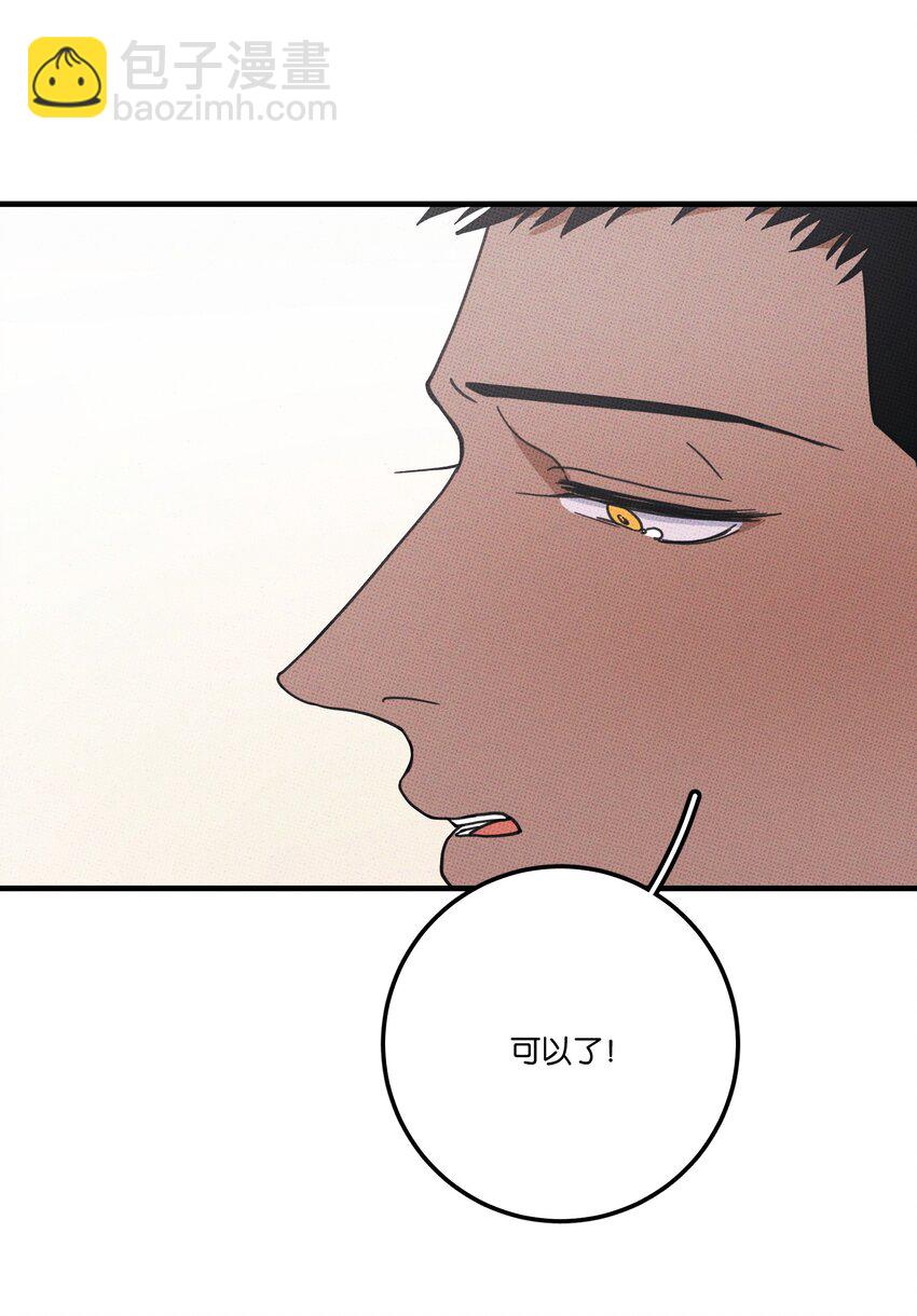 048 对不起42