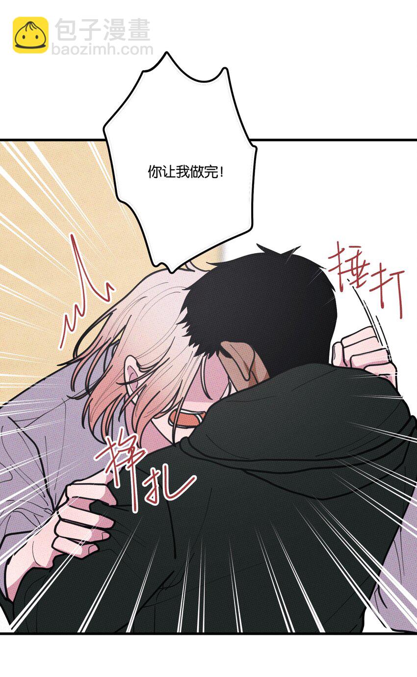 048 对不起44