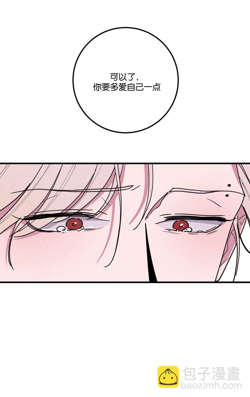 048 对不起45