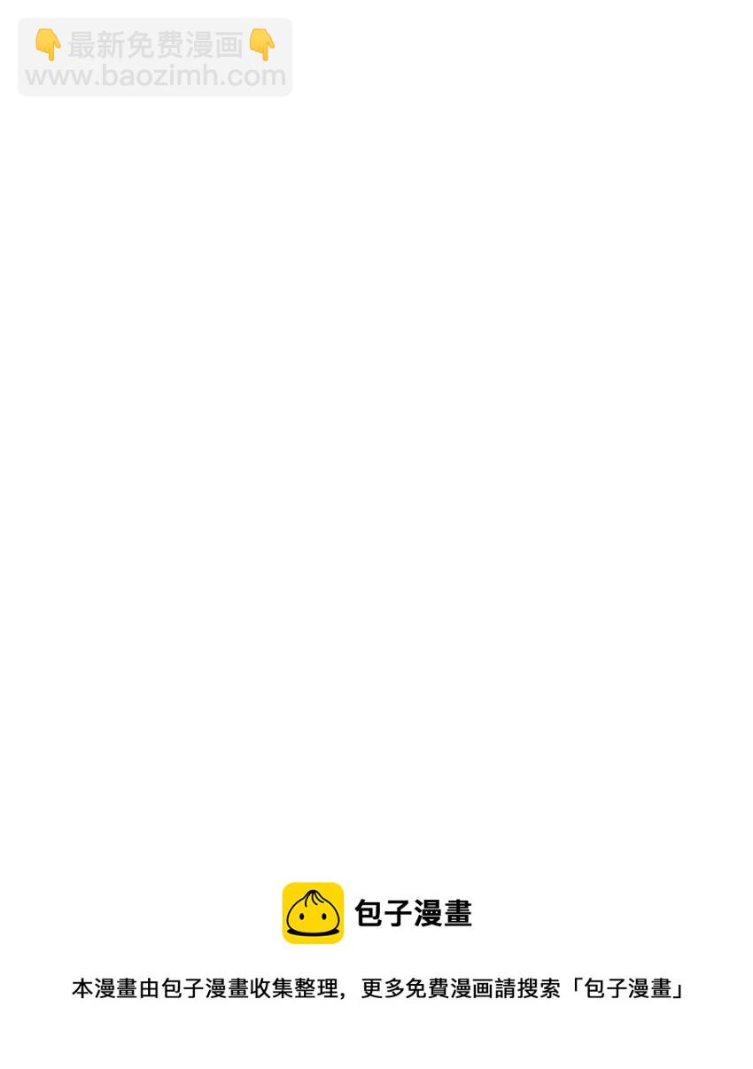 048 对不起49