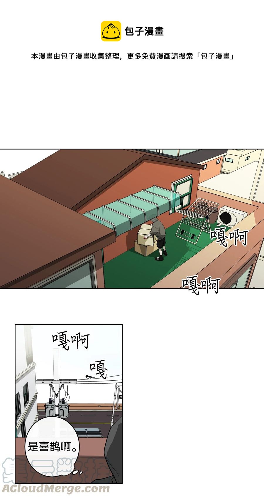 07 两个人0