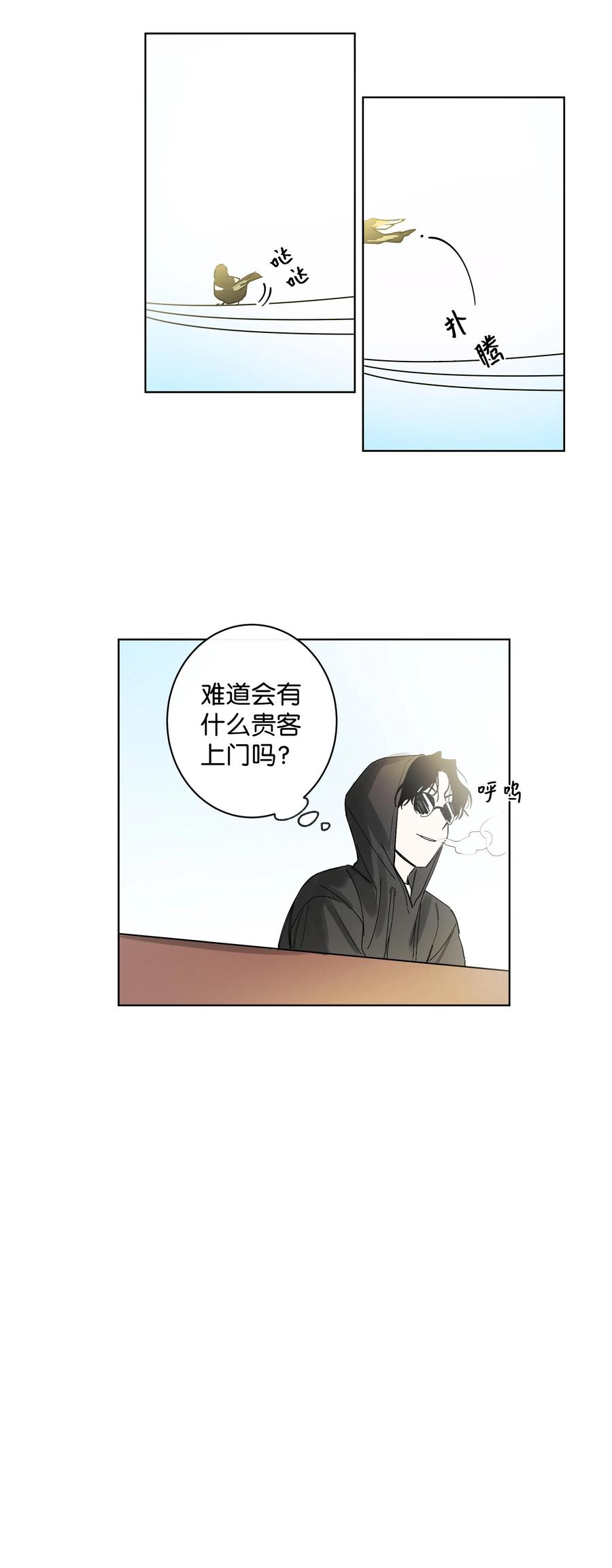 07 两个人1