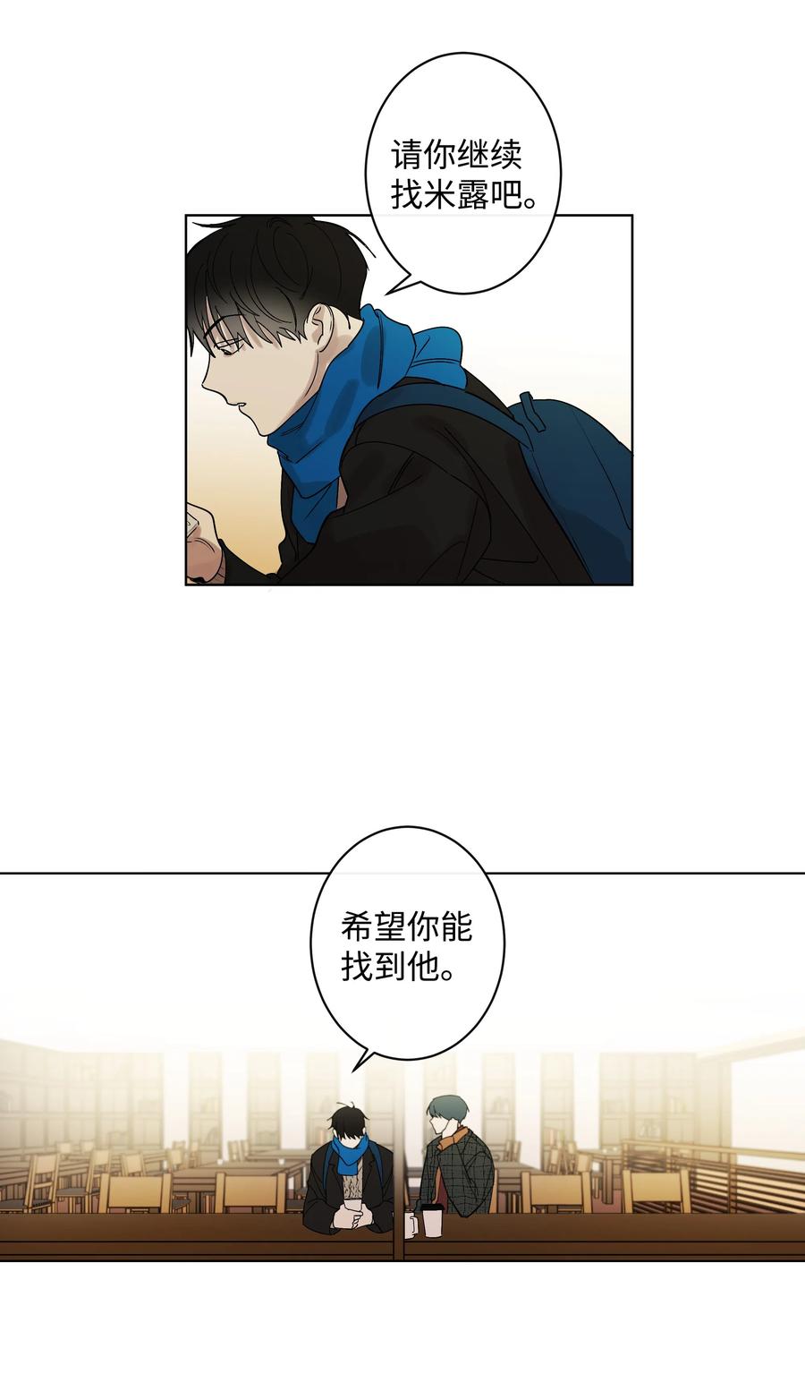 07 两个人19