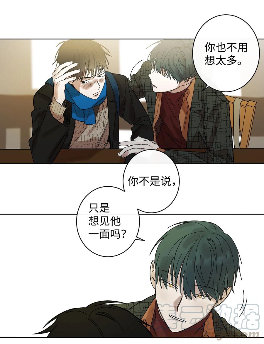 07 两个人22