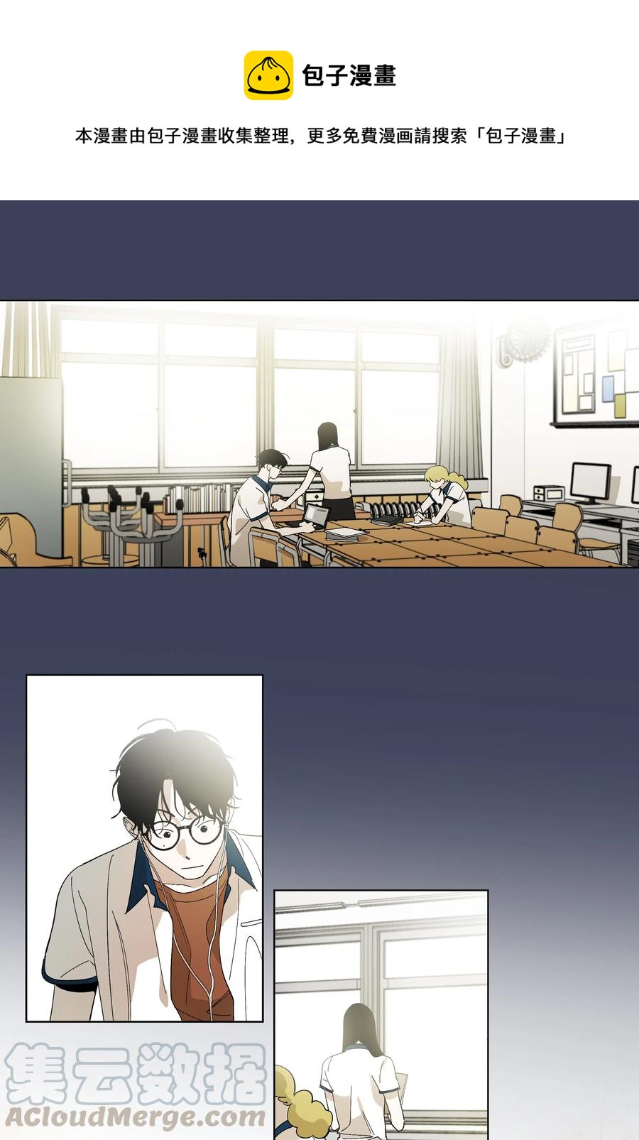 12 我们的书0