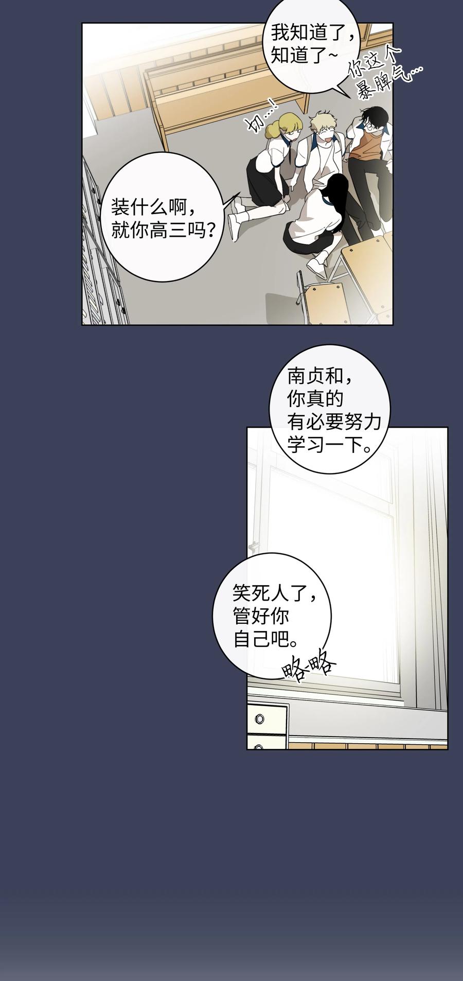 12 我们的书13