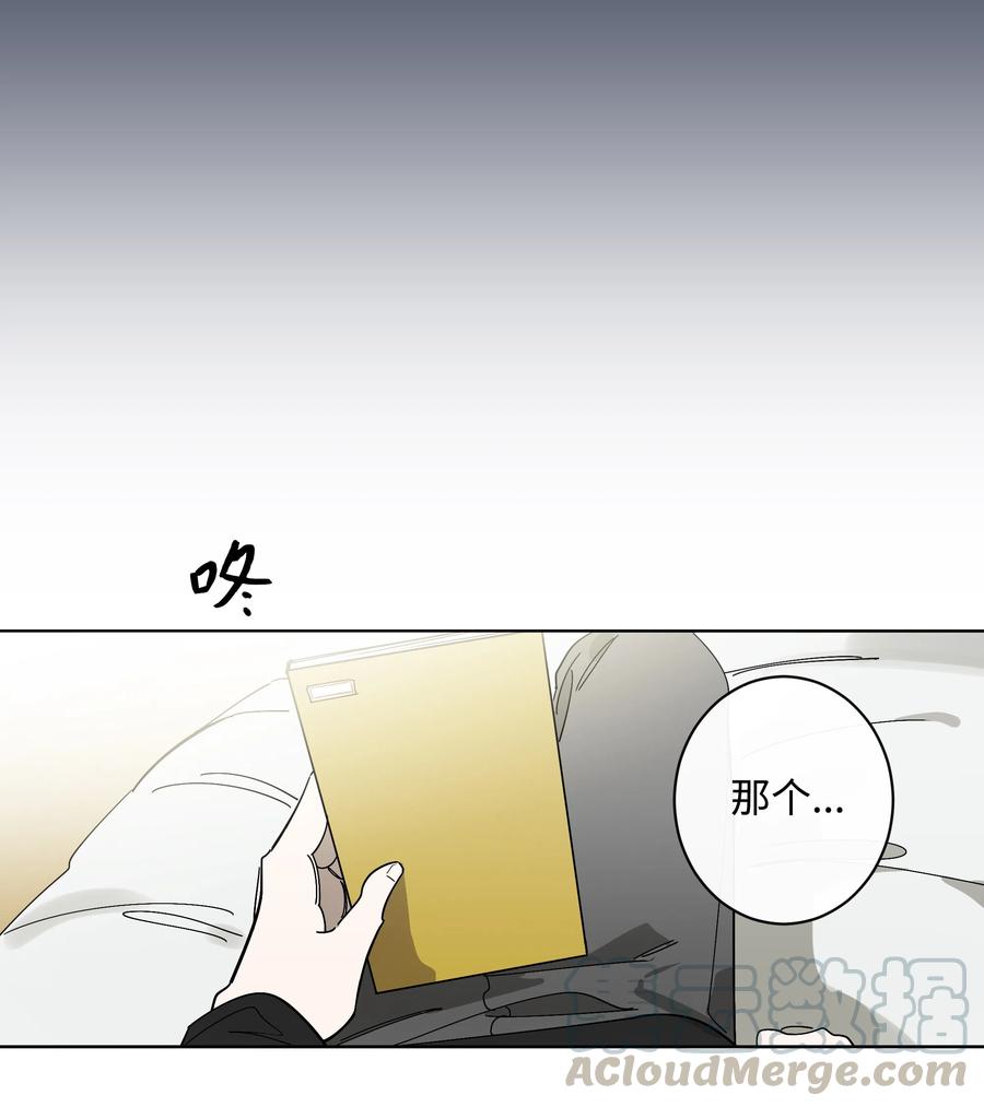 12 我们的书14