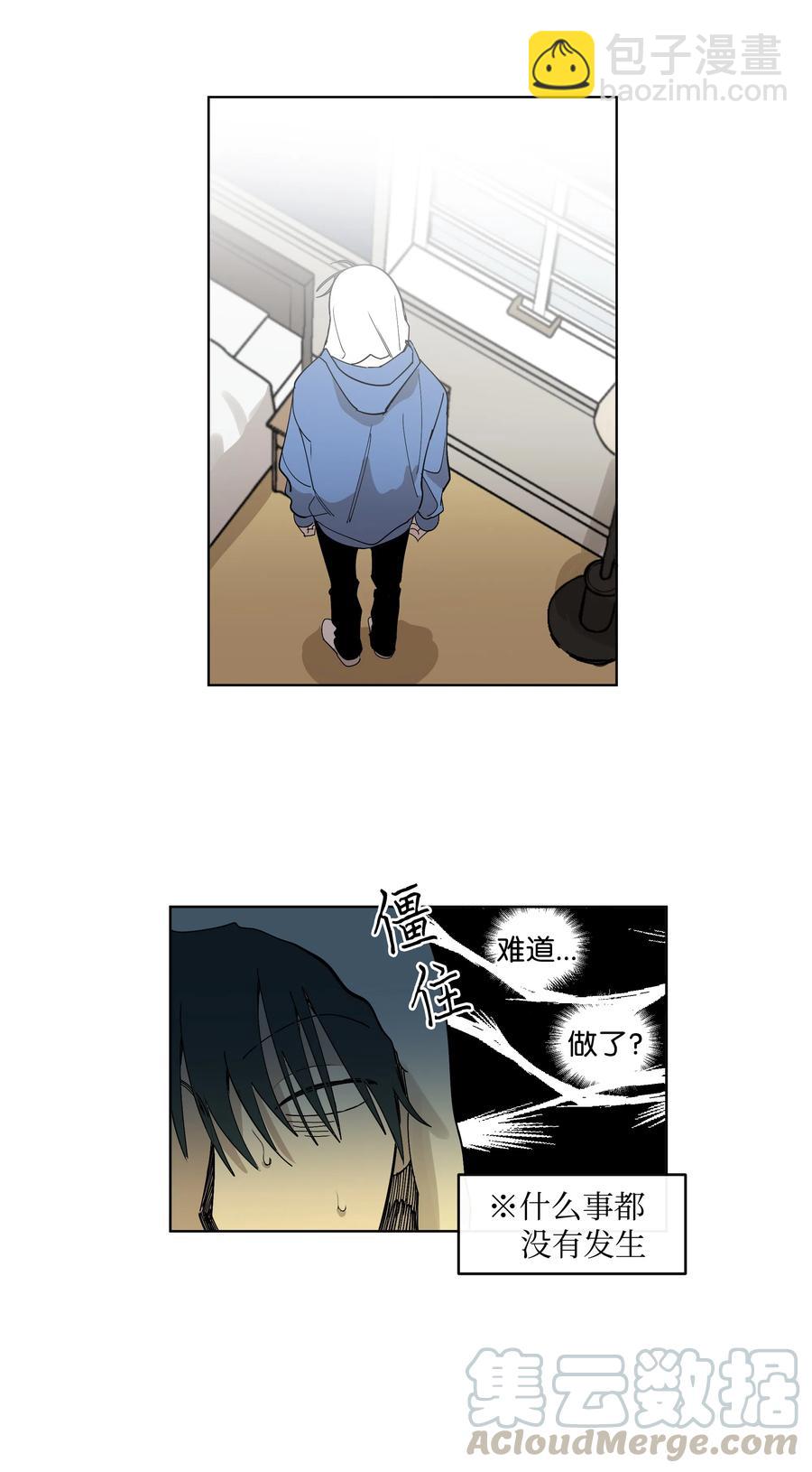 12 我们的书20