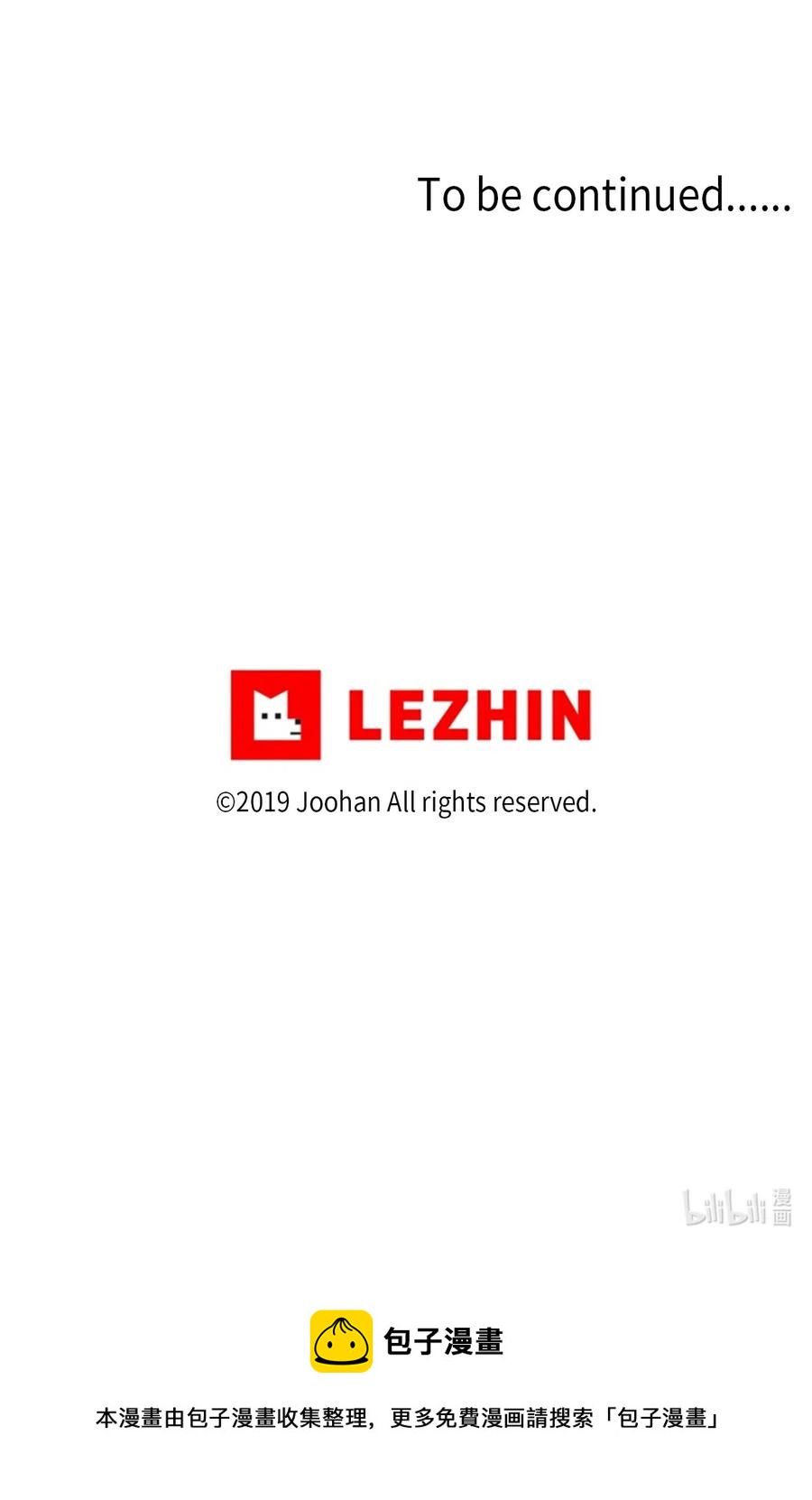 12 我们的书27