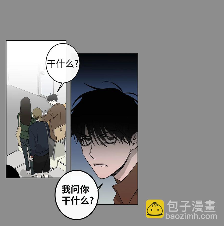 16 第二次相遇11