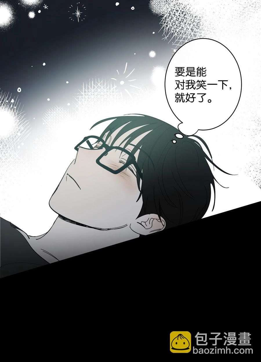 16 第二次相遇9