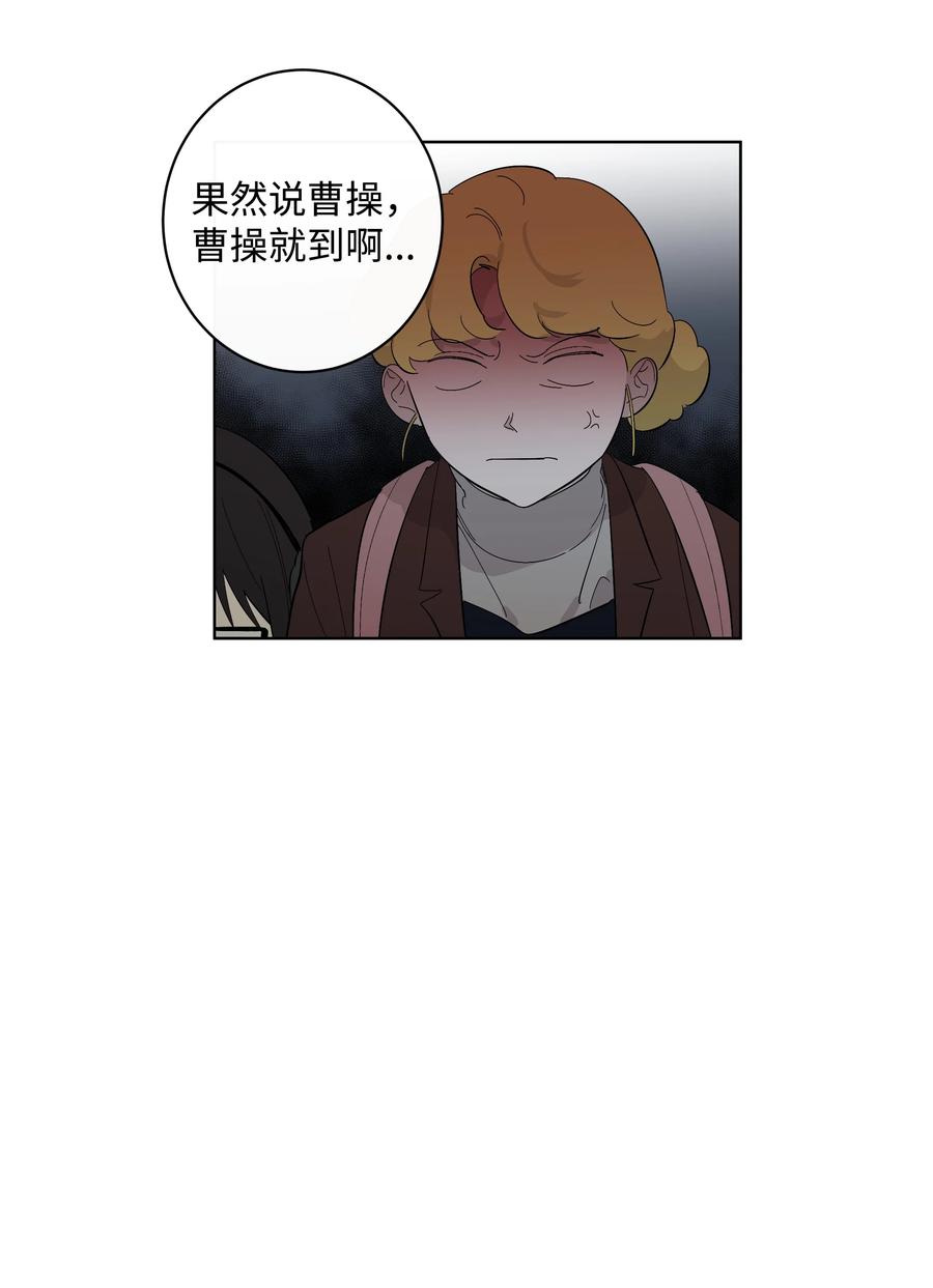 23 新朋友3