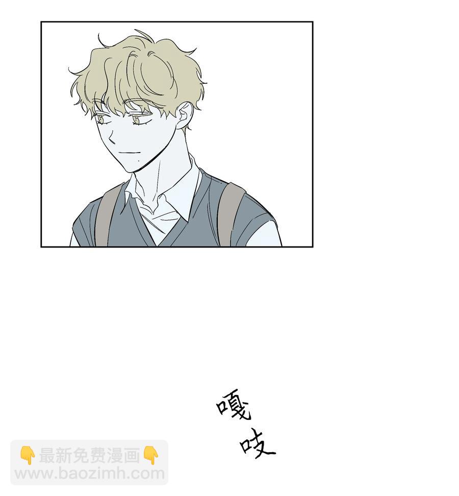 41 都是我的错21