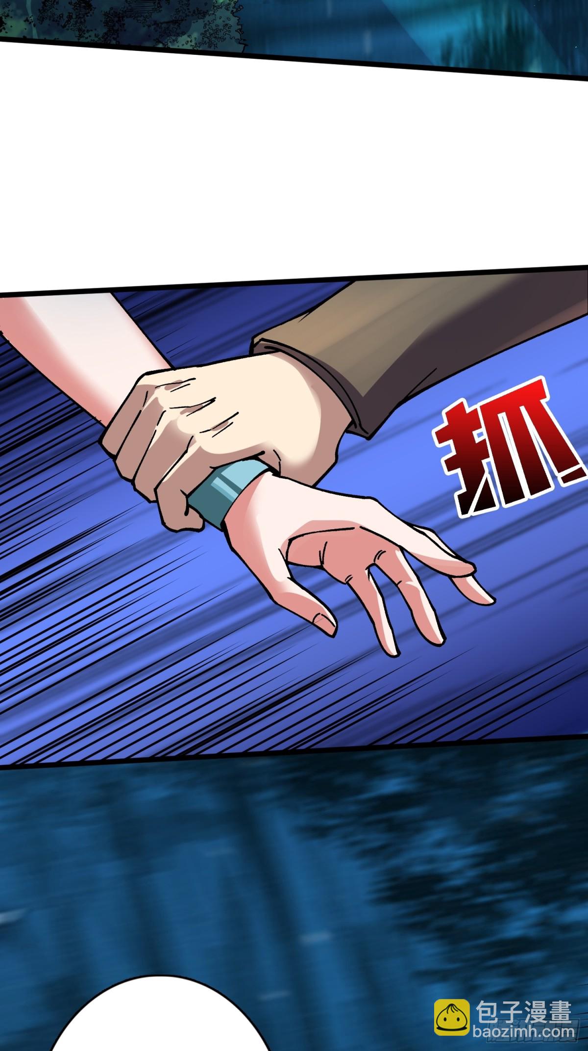 第5话 温暖的尸体27
