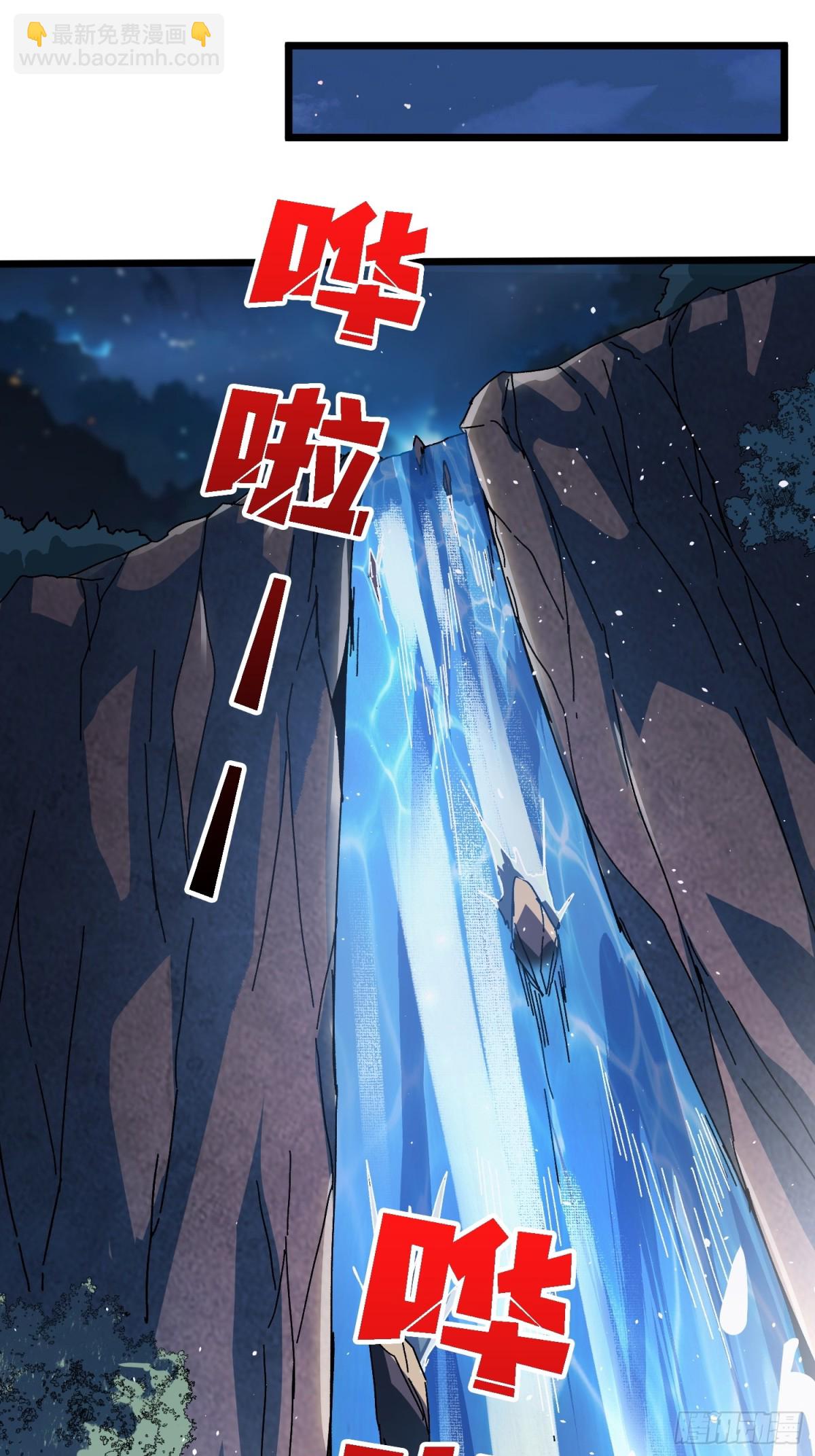第5话 温暖的尸体29