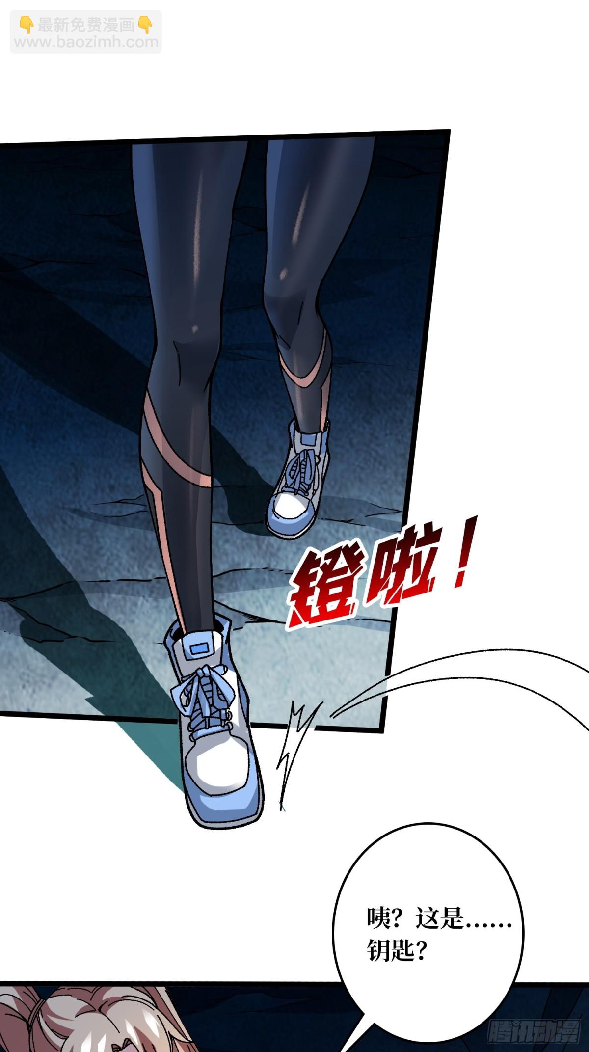 第5话 温暖的尸体34