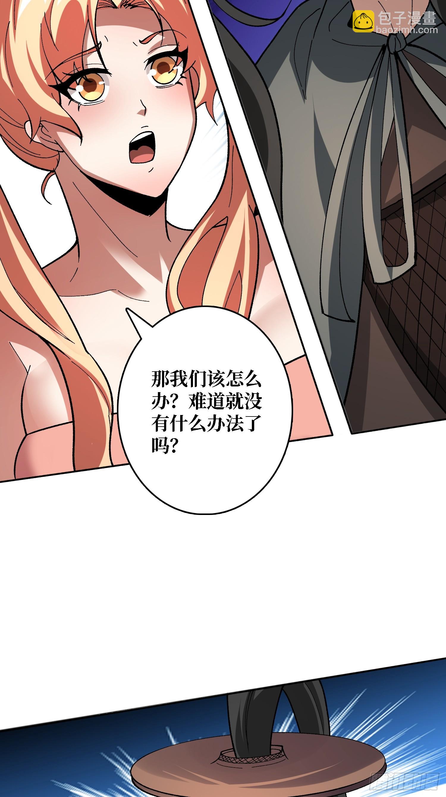 第40话 真相？谎言？16