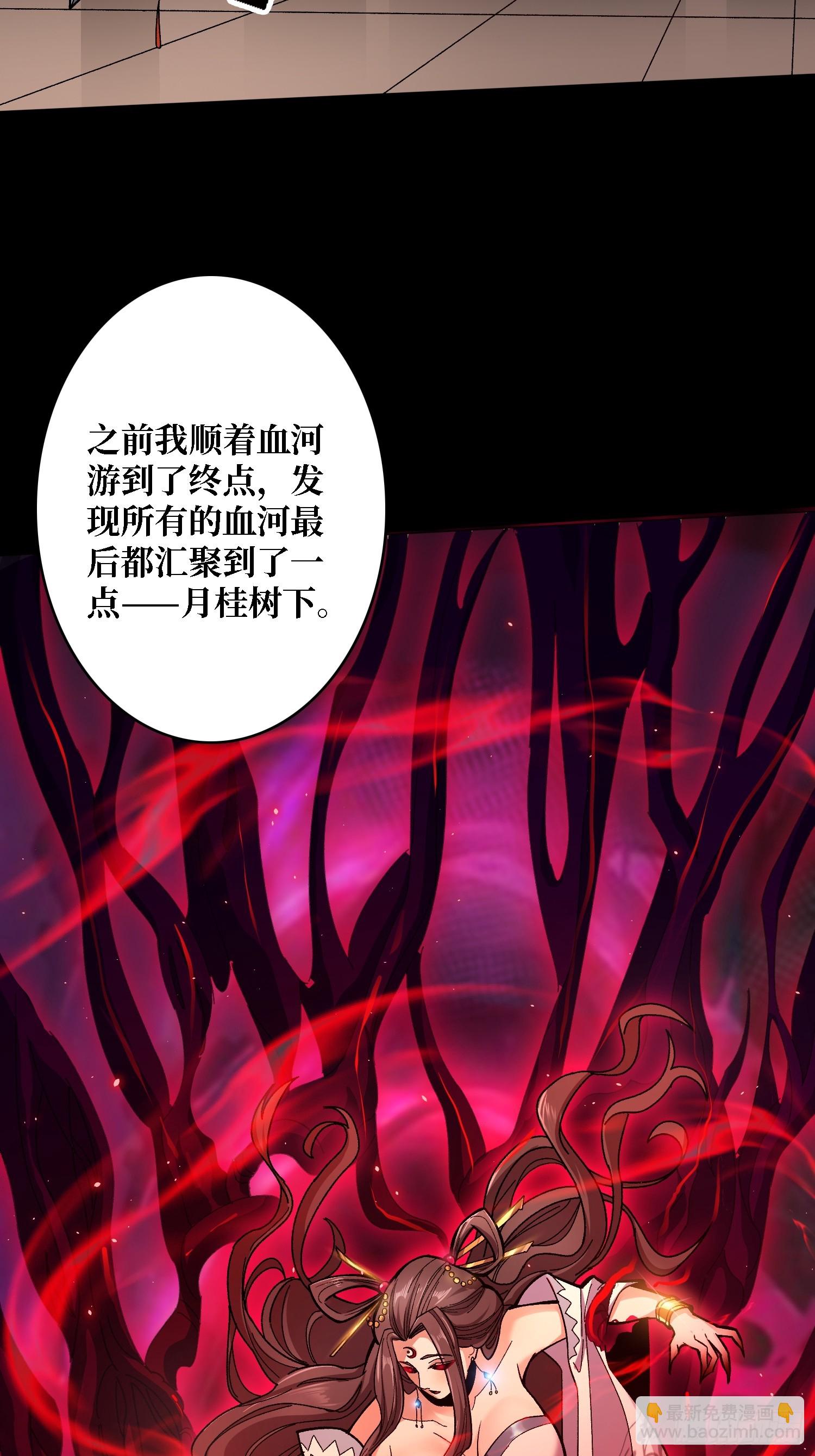 第40话 真相？谎言？7