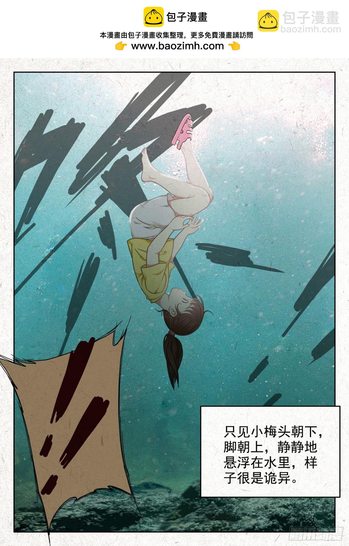 前情15