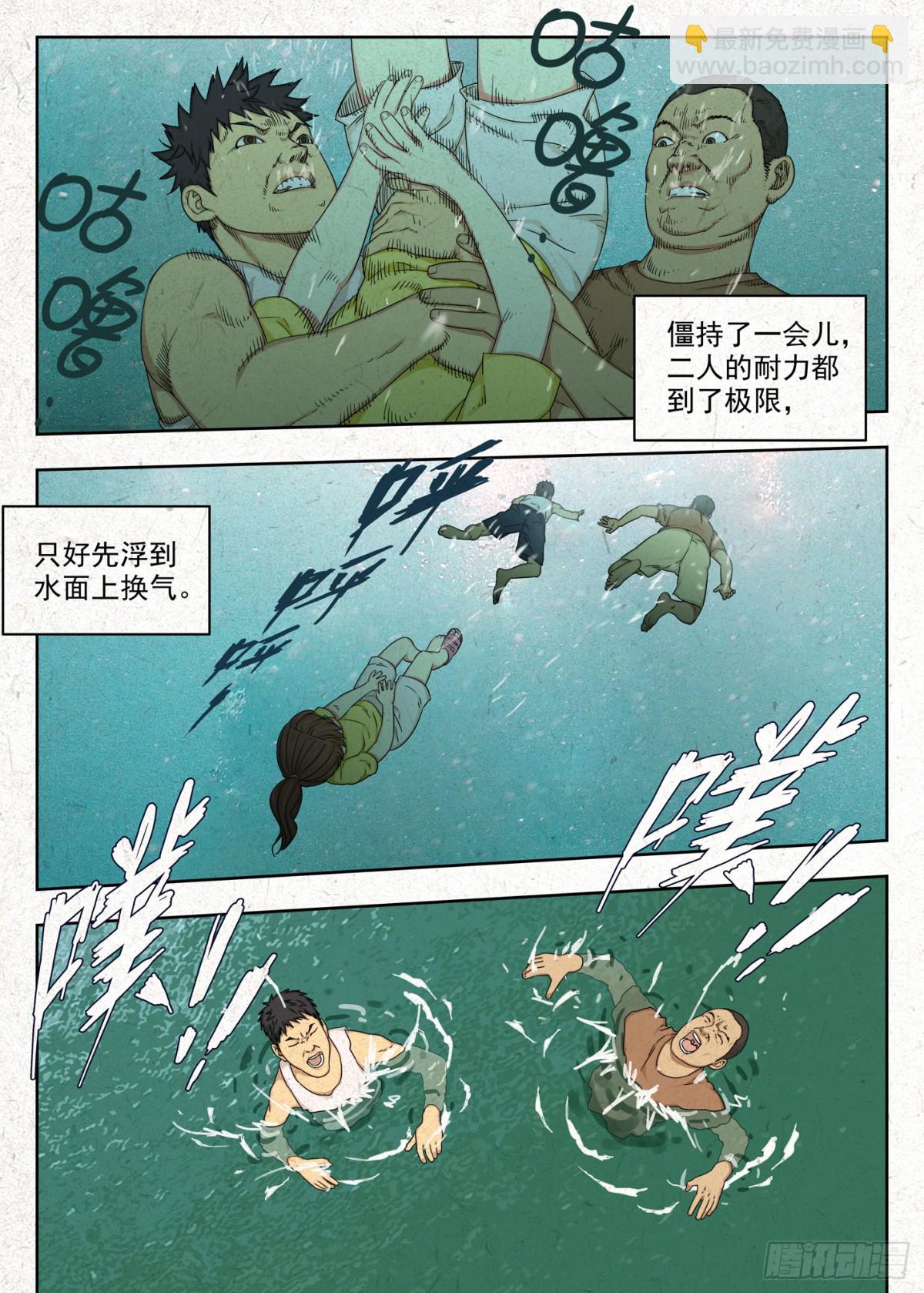 前情18