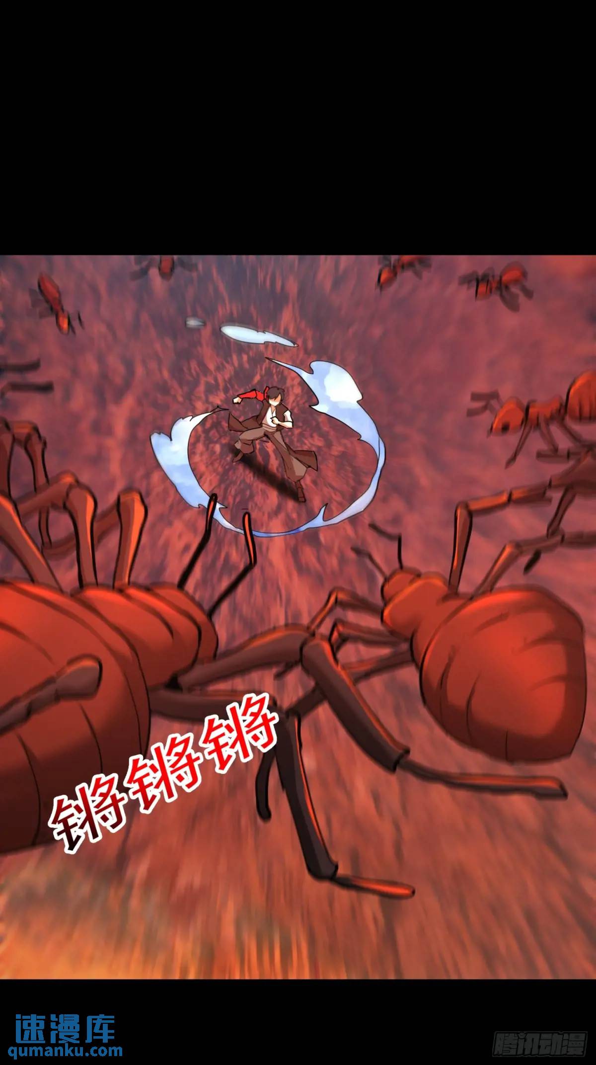 036 李技安的火元机甲40