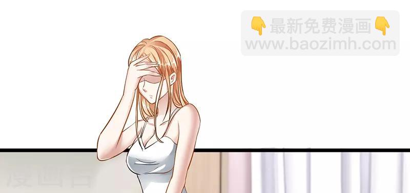 第21话 把衣服穿上10