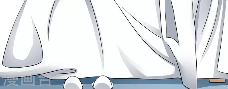 第21话 把衣服穿上12