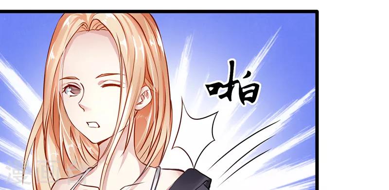 第21话 把衣服穿上27