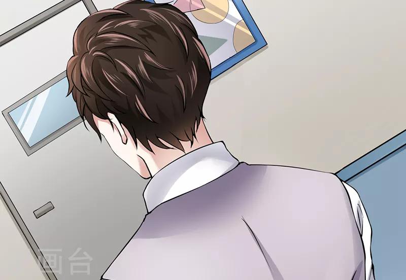 第21话 把衣服穿上30