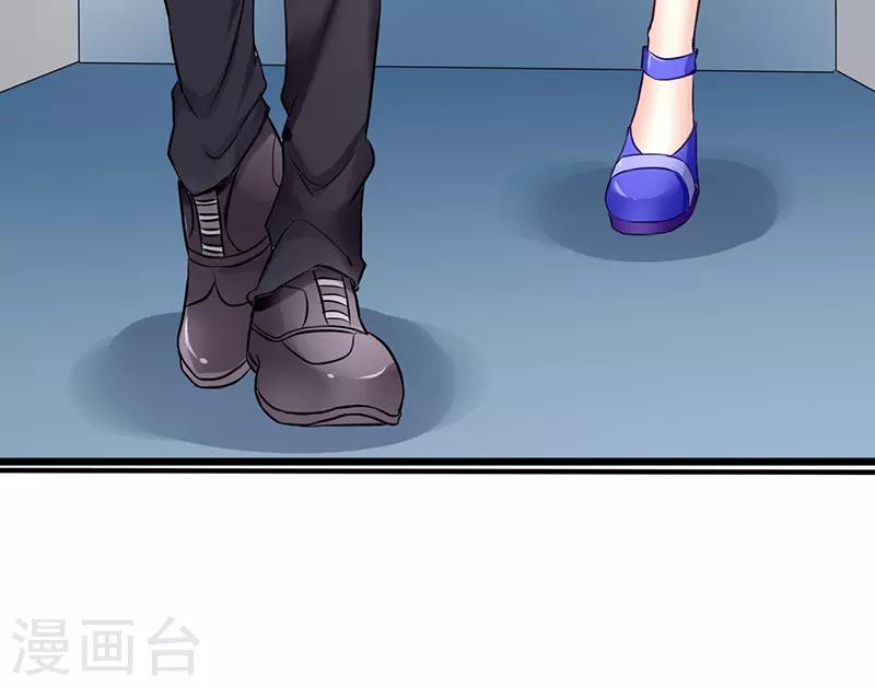第21话 把衣服穿上44