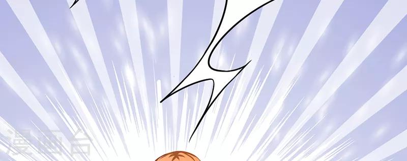 第47话 不能接受这感情30
